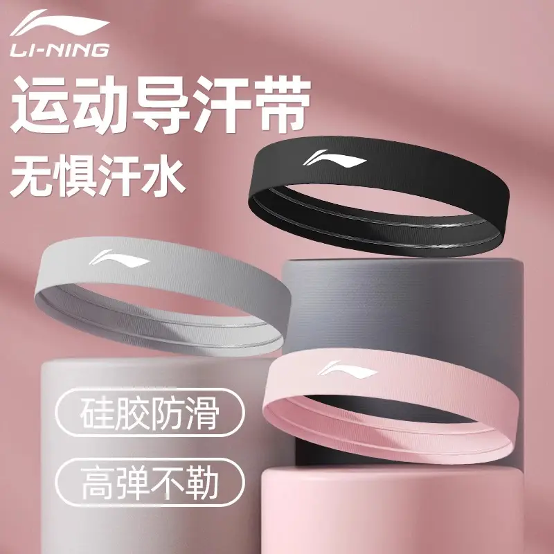 Sports Headbands for Men and Women, Anti-Sweat Headbands, Hairbands for Basketball, Fitness, Running, Gym, Sweat-Absorbing Yoga Headbands