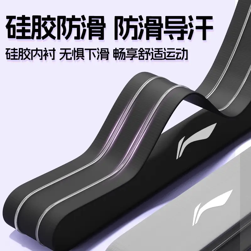 Sports Headbands for Men and Women, Anti-Sweat Headbands, Hairbands for Basketball, Fitness, Running, Gym, Sweat-Absorbing Yoga Headbands