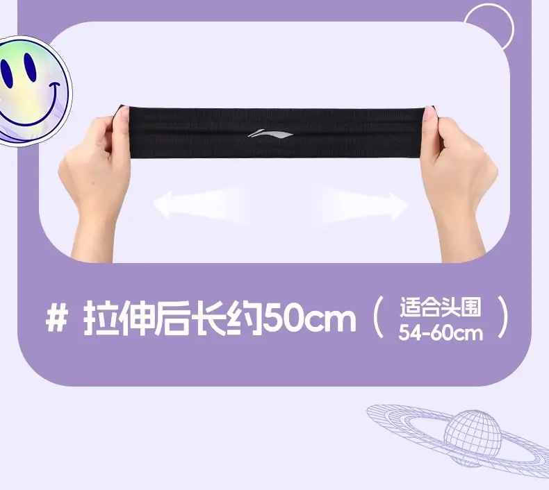 Sports Headbands for Men and Women, Anti-Sweat Headbands, Hairbands for Basketball, Fitness, Running, Gym, Sweat-Absorbing Yoga Headbands — feature 15