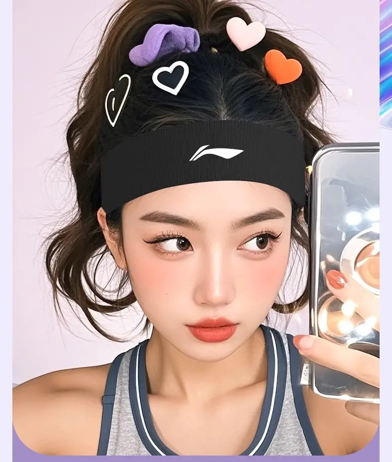 Sports Headbands for Men and Women, Anti-Sweat Headbands, Hairbands for Basketball, Fitness, Running, Gym, Sweat-Absorbing Yoga Headbands — feature 23