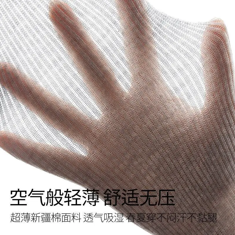 【10A Antibacterial and Odor-Resistant】Pure Cotton Socks for Women, Mid-Calf Socks, Summer Thin Long Socks, Mesh Breathable Japanese Style Slouch Socks