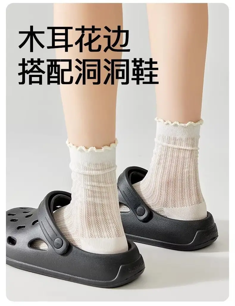 【10A Antibacterial and Odor-Resistant】Pure Cotton Socks for Women, Mid-Calf Socks, Summer Thin Long Socks, Mesh Breathable Japanese Style Slouch Socks — feature 1