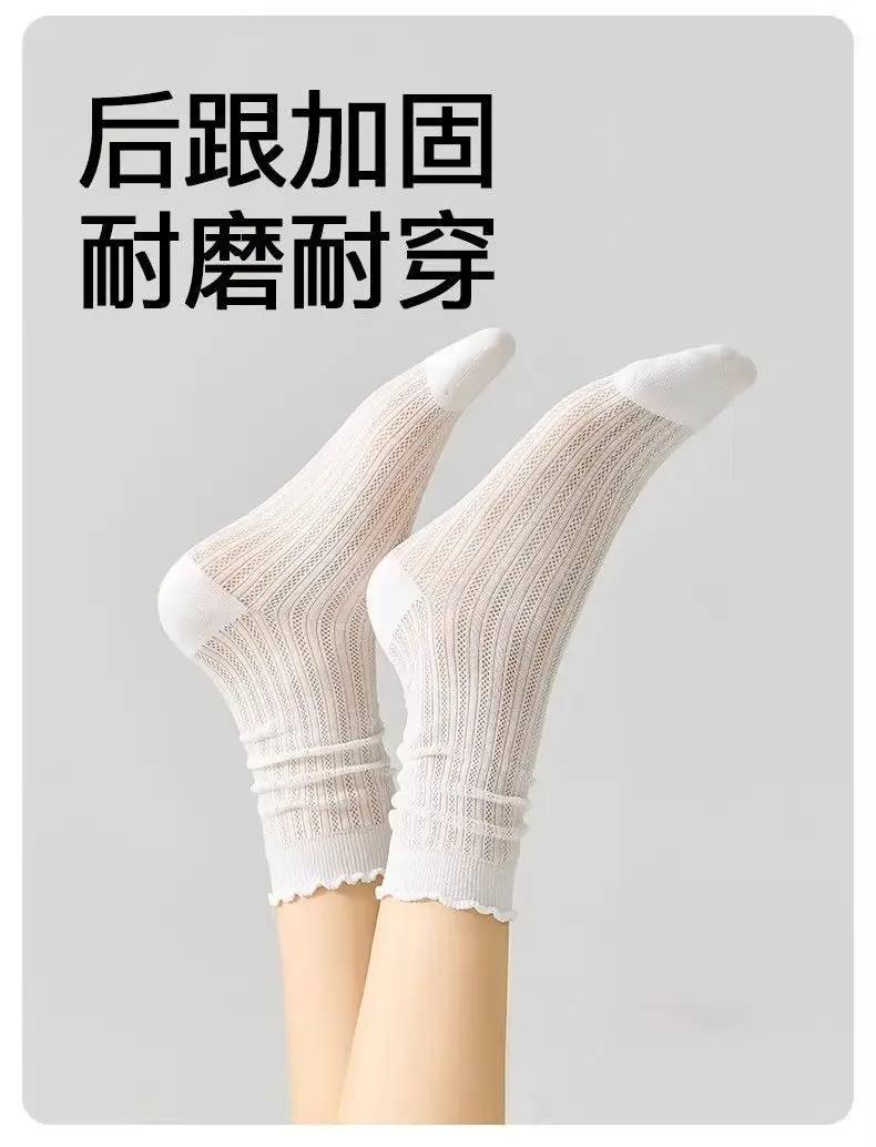 【10A Antibacterial and Odor-Resistant】Pure Cotton Socks for Women, Mid-Calf Socks, Summer Thin Long Socks, Mesh Breathable Japanese Style Slouch Socks — feature 10