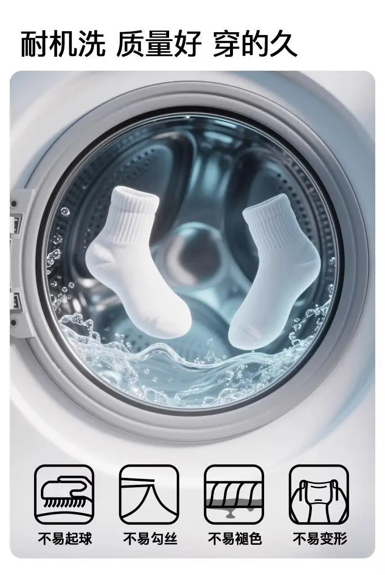 【10A Antibacterial and Odor-Resistant】Pure Cotton Socks for Women, Mid-Calf Socks, Summer Thin Long Socks, Mesh Breathable Japanese Style Slouch Socks — feature 14