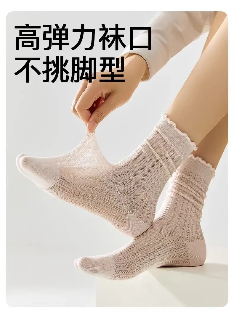 【10A Antibacterial and Odor-Resistant】Pure Cotton Socks for Women, Mid-Calf Socks, Summer Thin Long Socks, Mesh Breathable Japanese Style Slouch Socks — feature 9