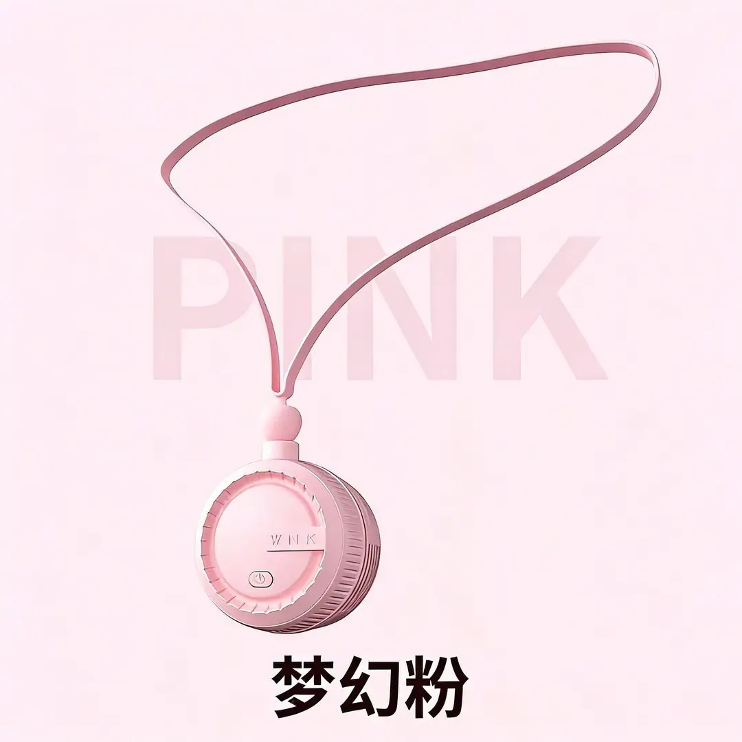 New Model of Neck-Hanging Fan with Ultra-Long Battery Life, Silent Operation, Strong Wind, Suitable for Outdoor Commuting and Office Use, Portable and Wearable for Cooling