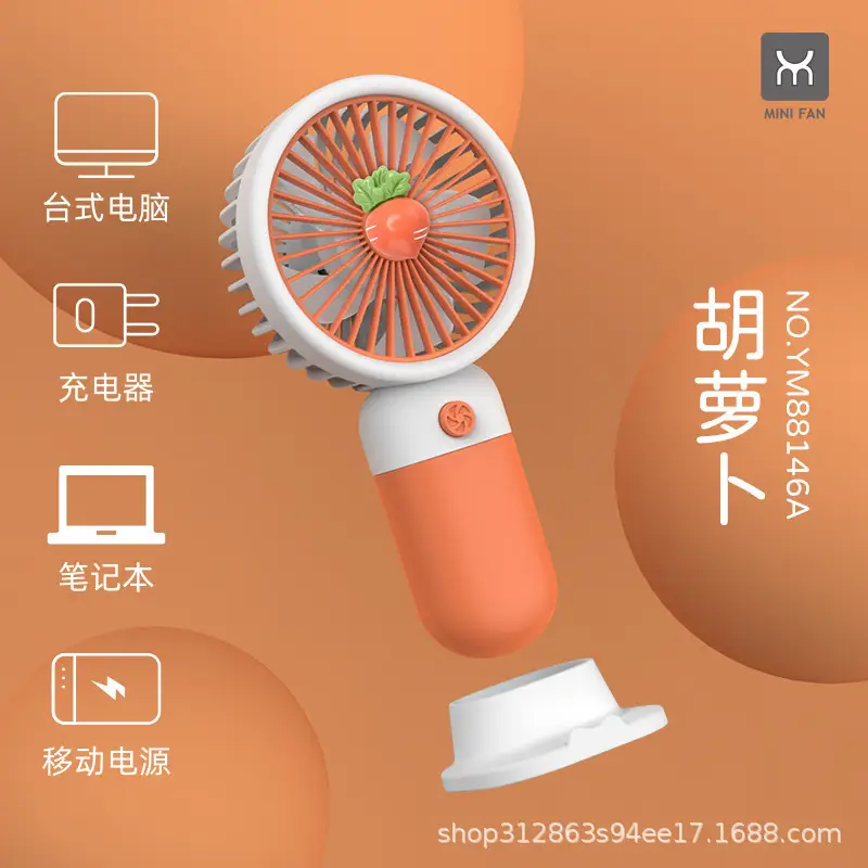 New Model of Neck-Hanging Fan with Ultra-Long Battery Life, Silent Operation, Strong Wind, Suitable for Outdoor Commuting and Office Use, Portable and Wearable for Cooling