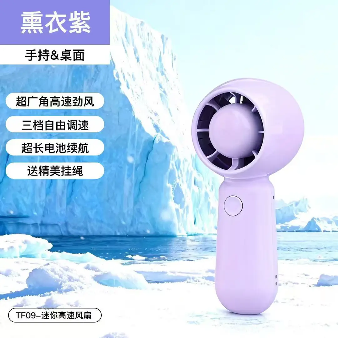 New Model of Neck-Hanging Fan with Ultra-Long Battery Life, Silent Operation, Strong Wind, Suitable for Outdoor Commuting and Office Use, Portable and Wearable for Cooling
