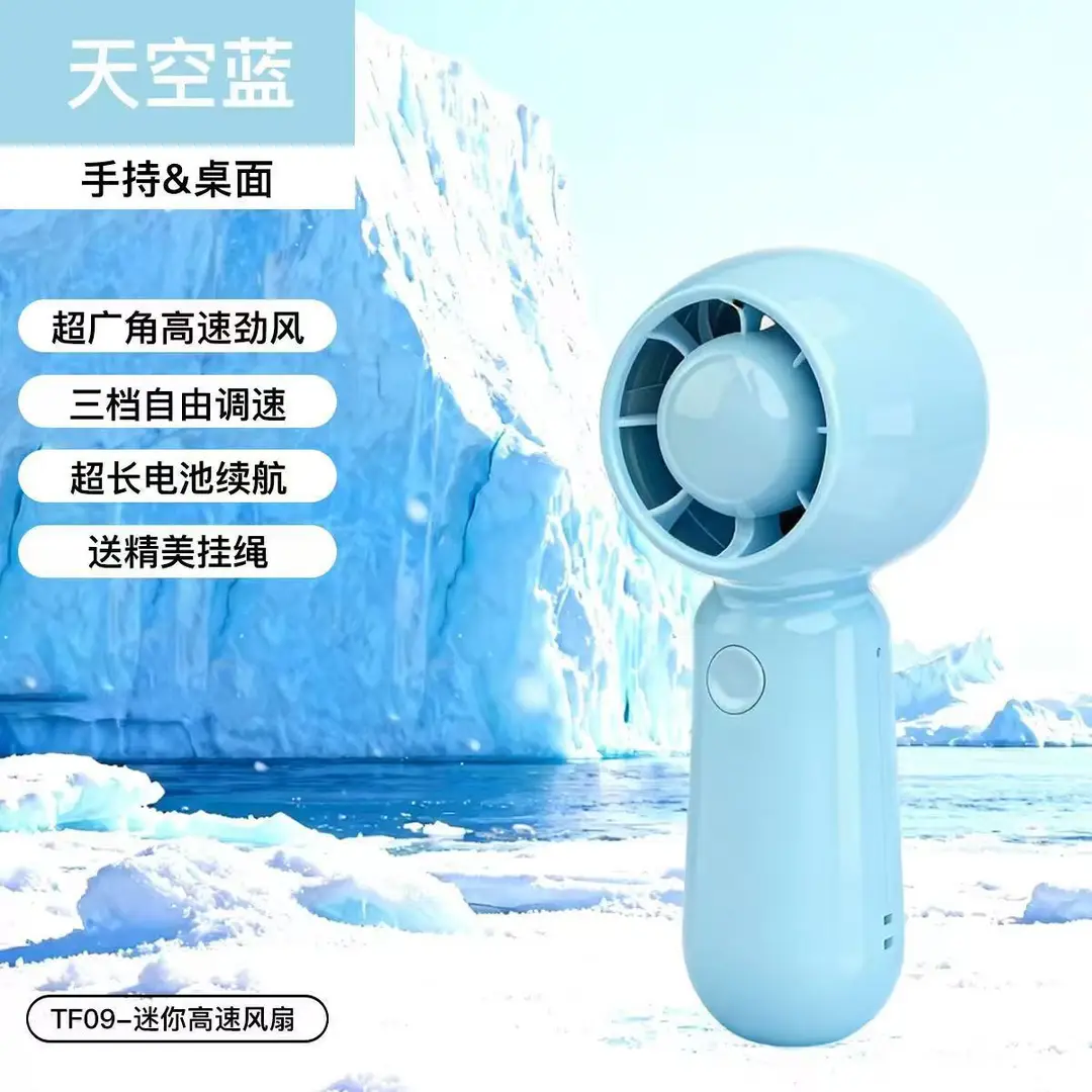 New Model of Neck-Hanging Fan with Ultra-Long Battery Life, Silent Operation, Strong Wind, Suitable for Outdoor Commuting and Office Use, Portable and Wearable for Cooling