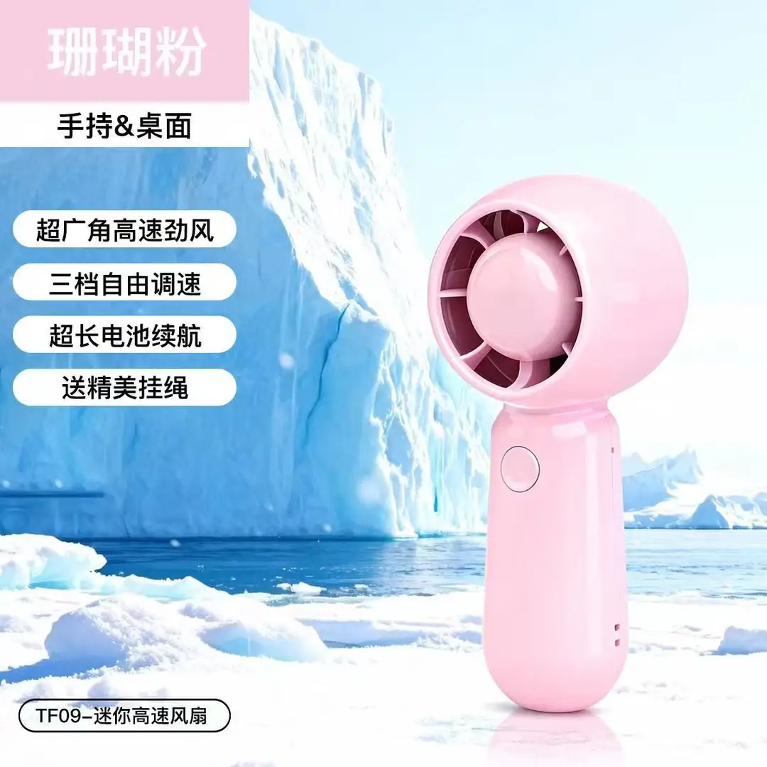 New Model of Neck-Hanging Fan with Ultra-Long Battery Life, Silent Operation, Strong Wind, Suitable for Outdoor Commuting and Office Use, Portable and Wearable for Cooling