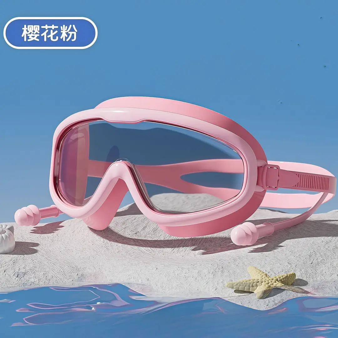 Children's Swimming Goggles, High-Definition, Anti-Fog, Waterproof, Professional Large-Frame Swimming Goggles for Boys and Girls, Special Swimming Cap Equipment for Diving