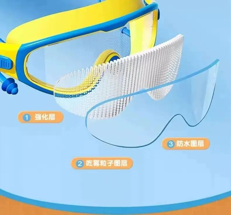 Cross-Border New Model Children's Swimming Goggles, High-Definition Waterproof Professional Swimming Glasses, Boys and Girls Swimming Cap Equipment, Diving Goggles — feature 7