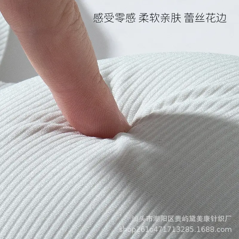 Spring and Summer Jelly Soft Support Lifting Bra for Women, Seamless, Soft and Skin-Friendly, Small Chest Gathering, Anti-Sagging Bra Wholesale