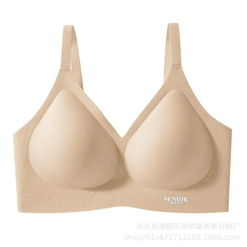 Spring and Summer Jelly Soft Support Lifting Bra for Women, Seamless, Soft and Skin-Friendly, Small Chest Gathering, Anti-Sagging Bra Wholesale