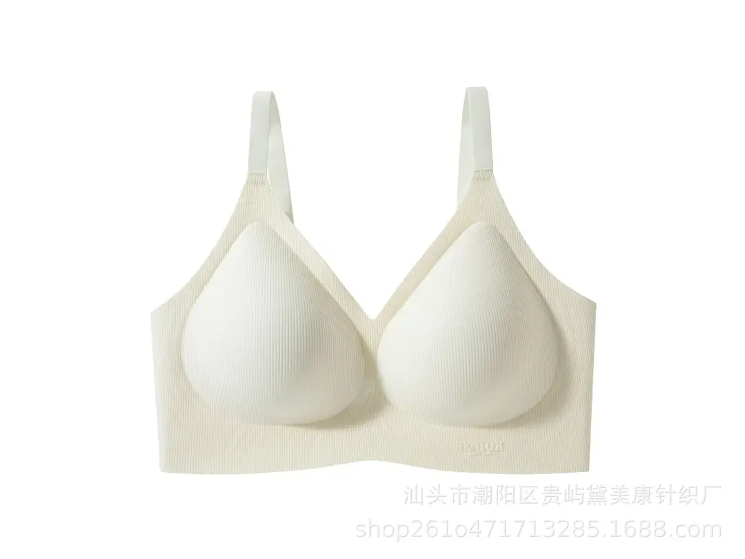 Spring and Summer Jelly Soft Support Lifting Bra for Women, Seamless, Soft and Skin-Friendly, Small Chest Gathering, Anti-Sagging Bra Wholesale