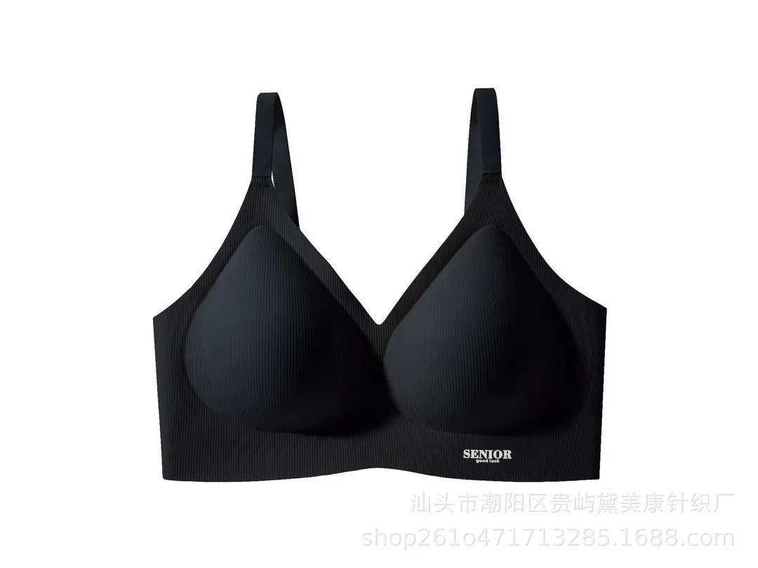 Spring and Summer Jelly Soft Support Lifting Bra for Women, Seamless, Soft and Skin-Friendly, Small Chest Gathering, Anti-Sagging Bra Wholesale