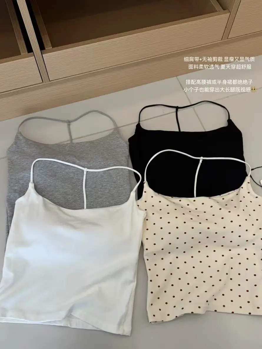 Purely Sexy Style Polka Dot Camisole with Chest Pads for Girls, Summer Top with Thin Straps and Racerback Design — feature 13