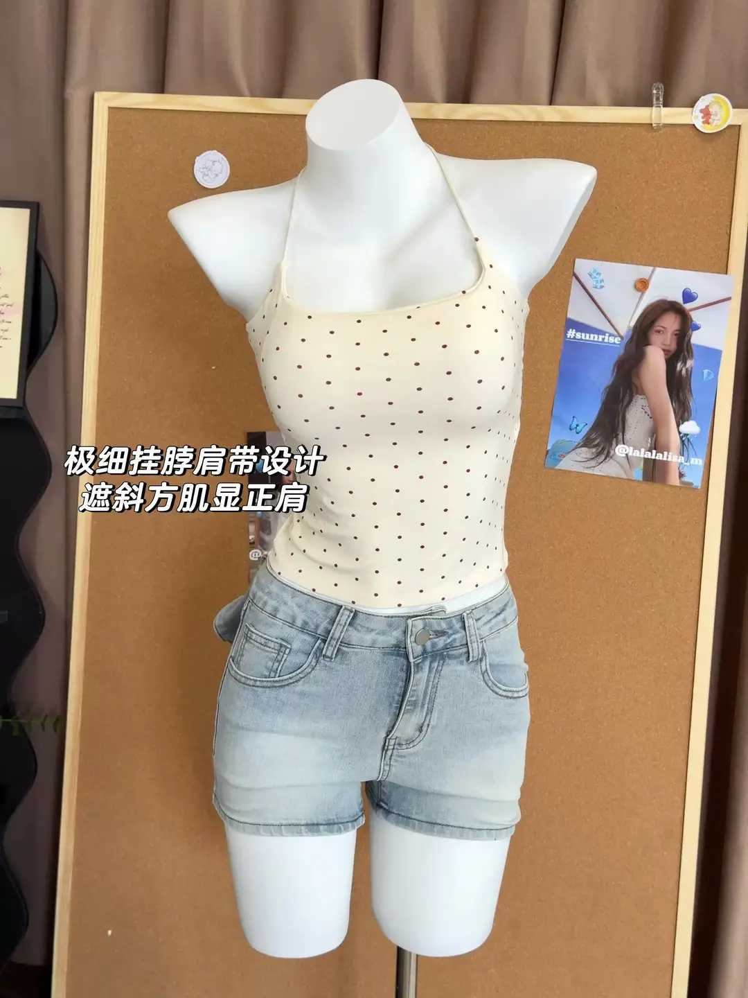 Purely Sexy Style Polka Dot Camisole with Chest Pads for Girls, Summer Top with Thin Straps and Racerback Design — feature 4