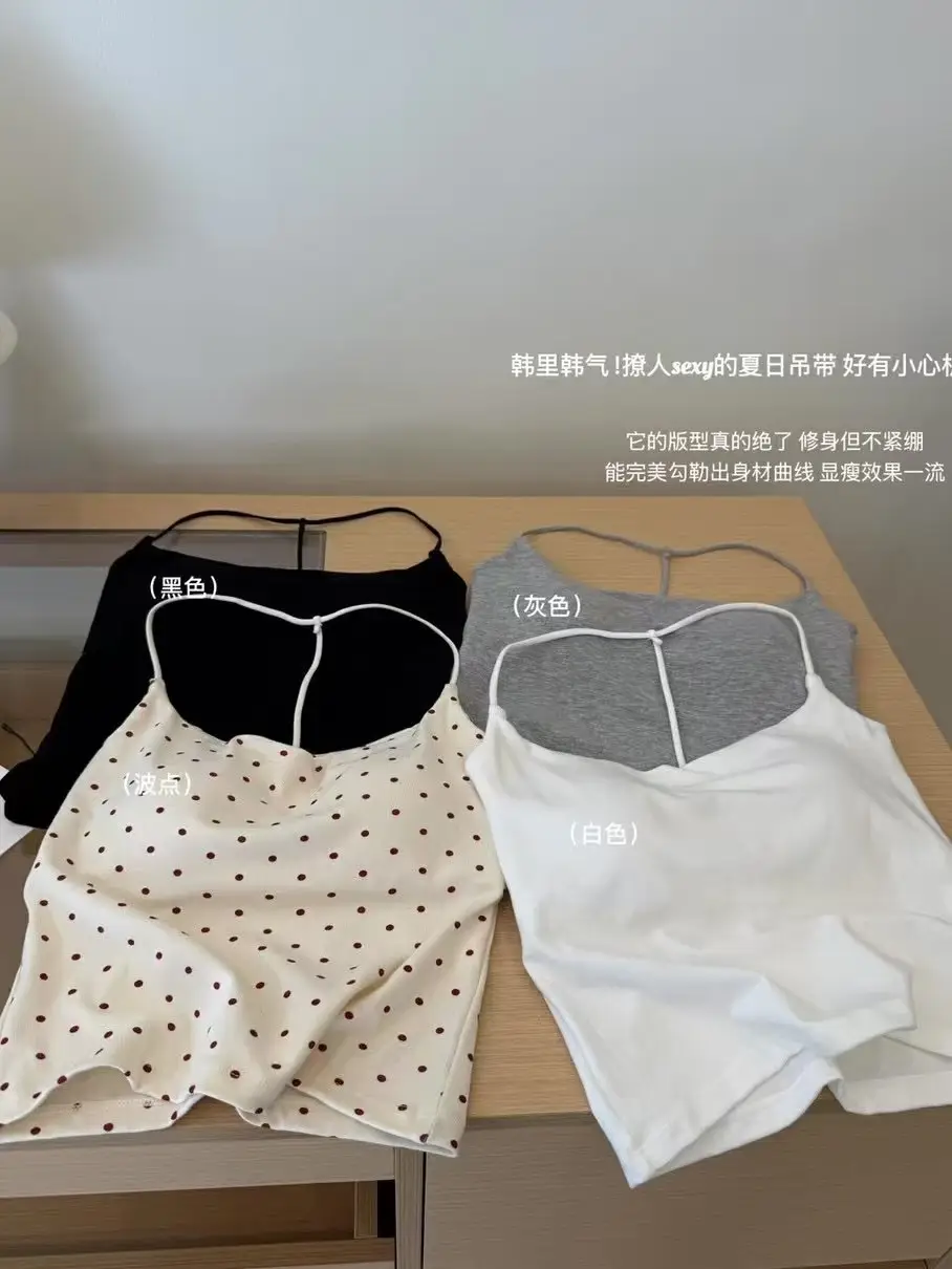 Purely Sexy Style Polka Dot Camisole with Chest Pads for Girls, Summer Top with Thin Straps and Racerback Design — feature 6
