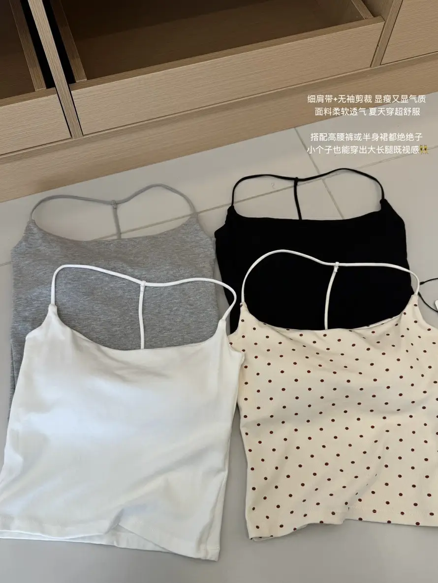 Purely Sexy Style Polka Dot Camisole with Chest Pads for Girls, Summer Top with Thin Straps and Racerback Design