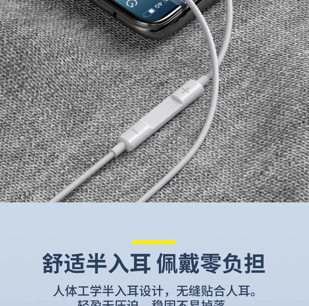 Suitable for Honor 500/400Pro/X70 Wired Magic8 Round Hole Typec Wired Headphones 2026 New Model — feature 10