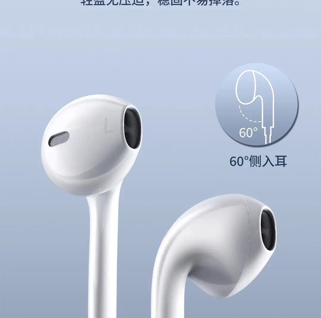 Suitable for Honor 500/400Pro/X70 Wired Magic8 Round Hole Typec Wired Headphones 2026 New Model — feature 11