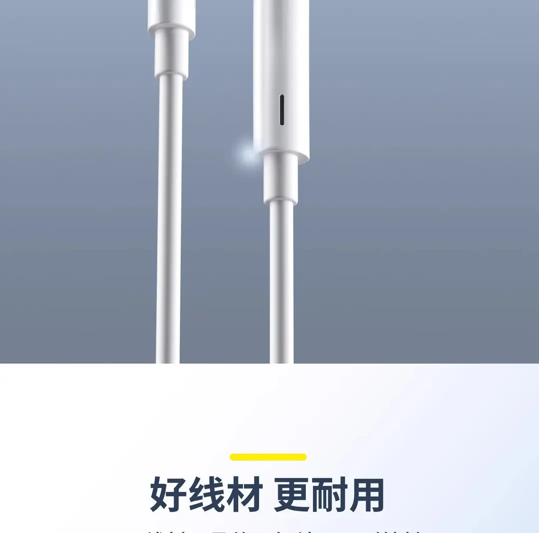 Suitable for Honor 500/400Pro/X70 Wired Magic8 Round Hole Typec Wired Headphones 2026 New Model — feature 12