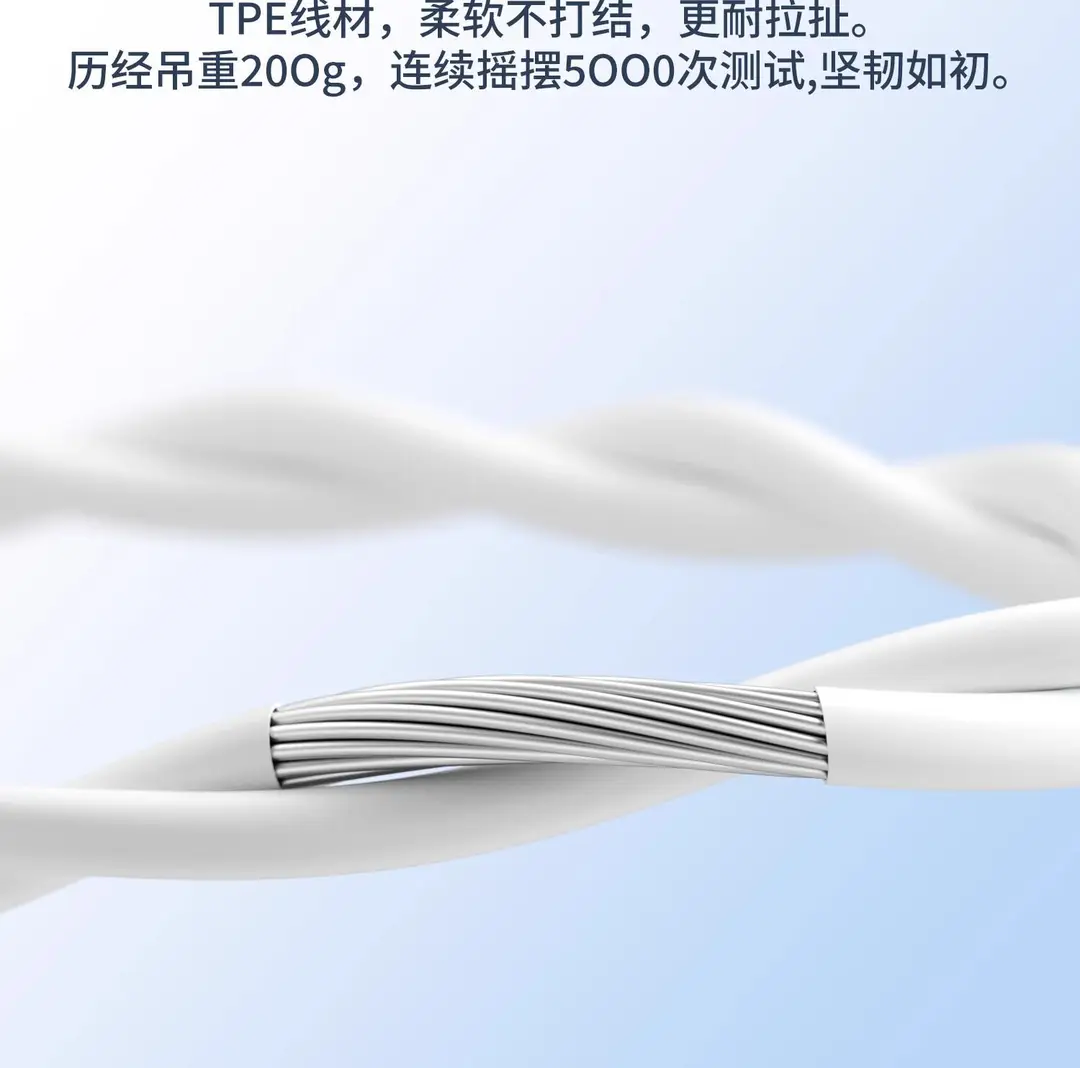 Suitable for Honor 500/400Pro/X70 Wired Magic8 Round Hole Typec Wired Headphones 2026 New Model — feature 13