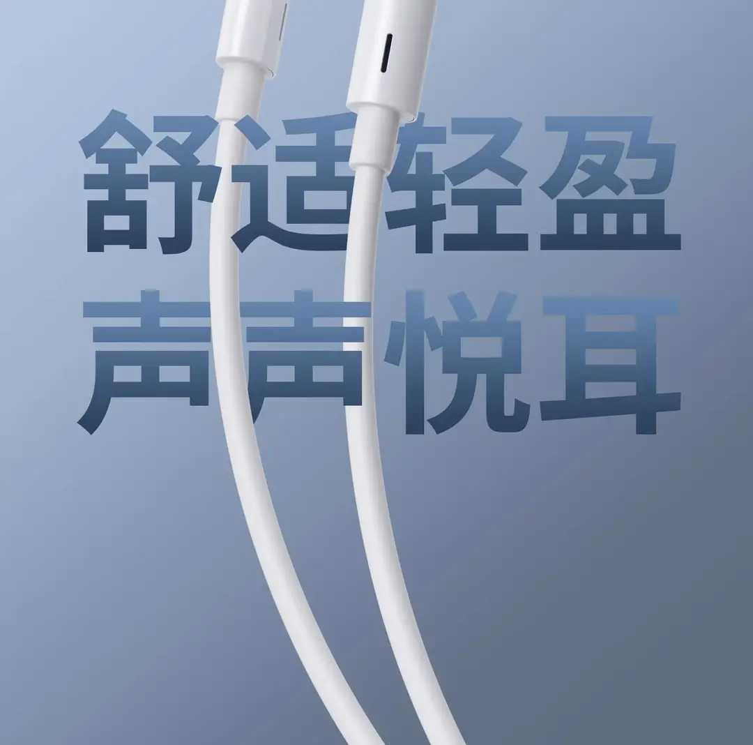 Suitable for Honor 500/400Pro/X70 Wired Magic8 Round Hole Typec Wired Headphones 2026 New Model — feature 3