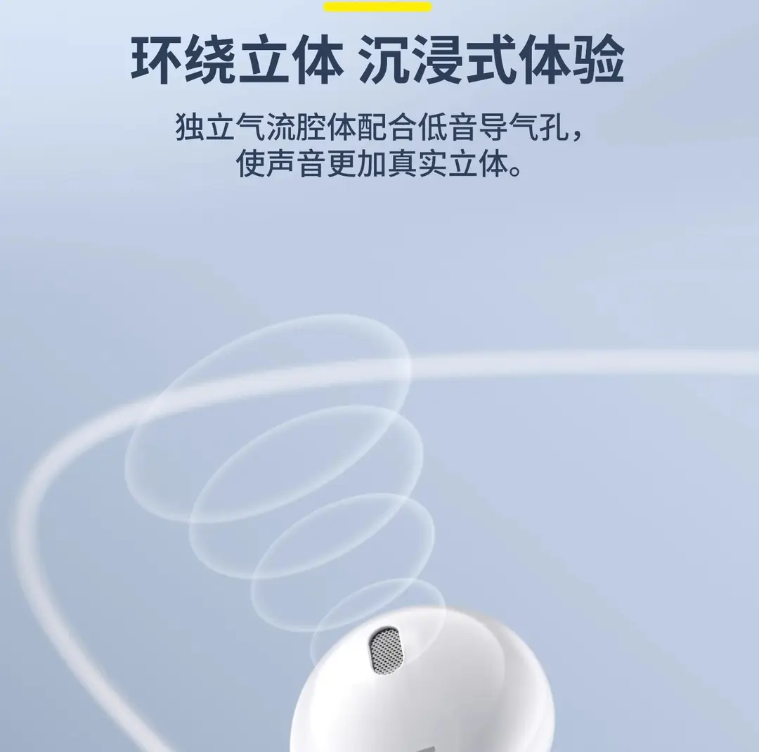 Suitable for Honor 500/400Pro/X70 Wired Magic8 Round Hole Typec Wired Headphones 2026 New Model — feature 7
