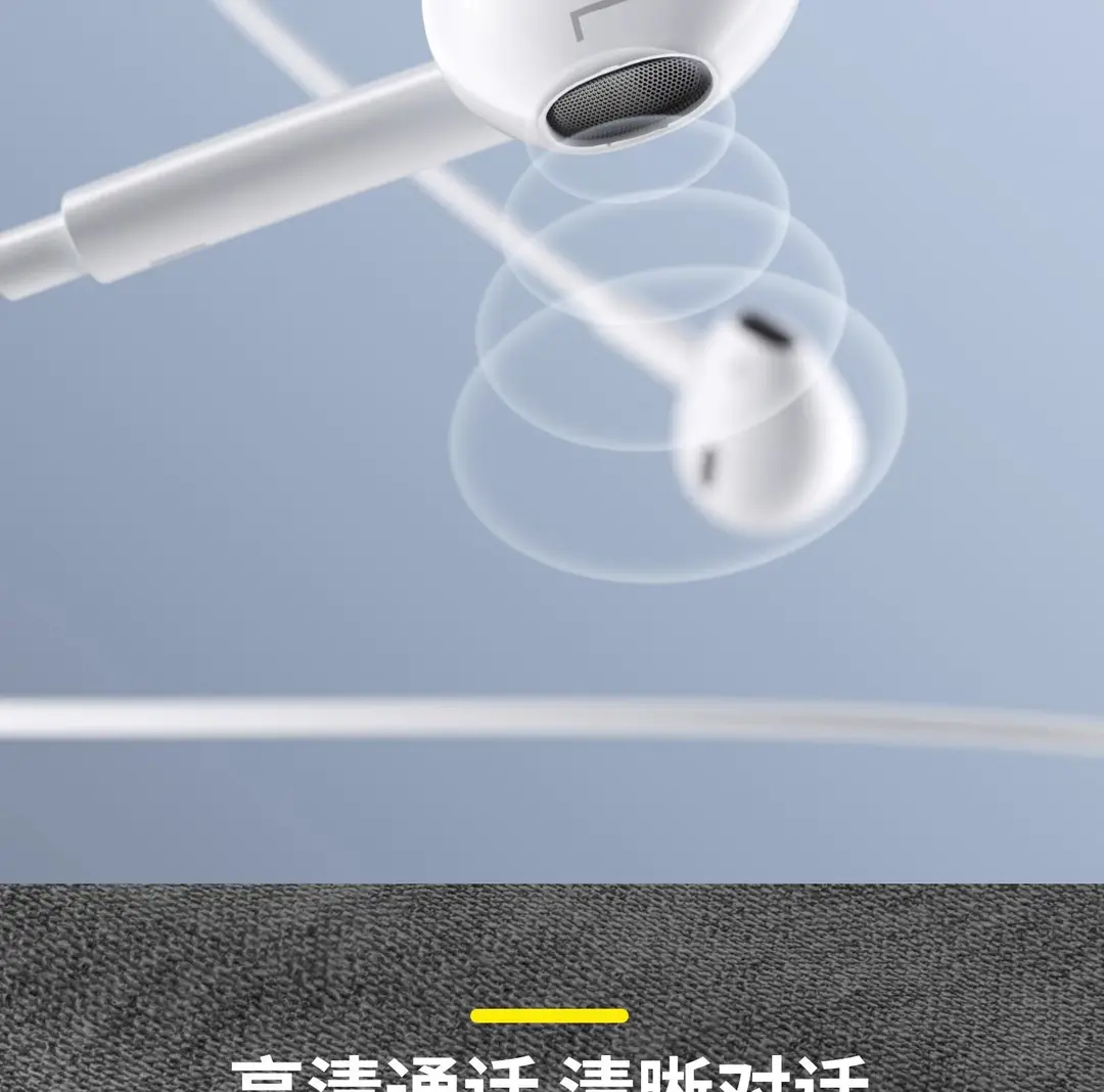 Suitable for Honor 500/400Pro/X70 Wired Magic8 Round Hole Typec Wired Headphones 2026 New Model — feature 8