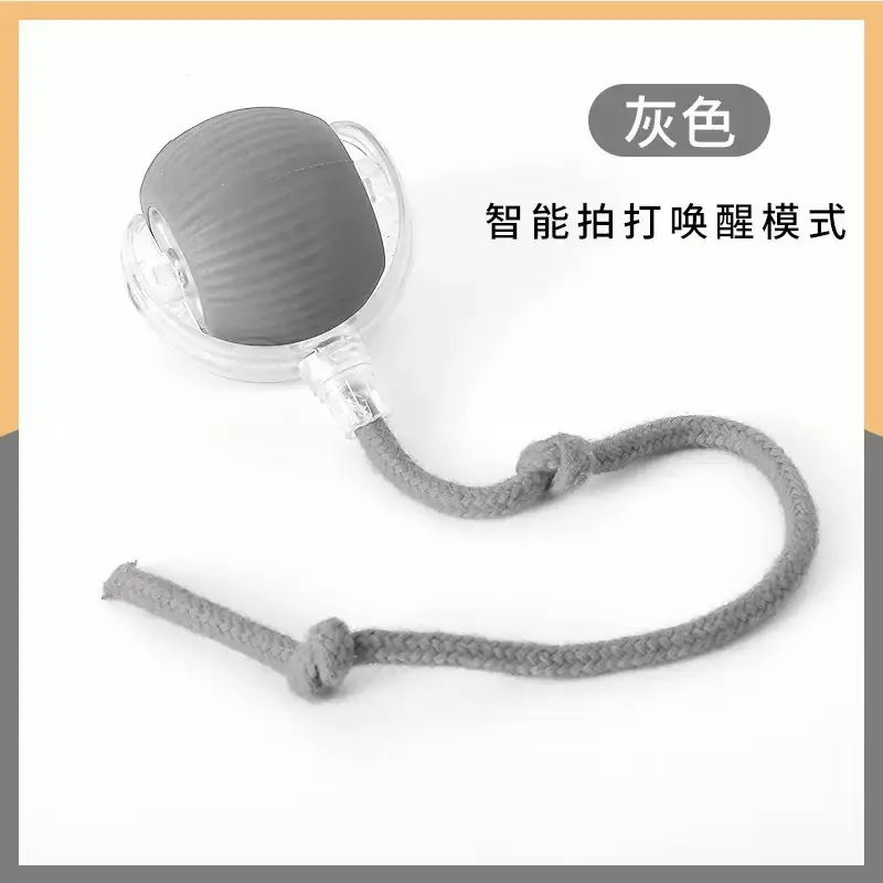 Cross-Border Pet Toy Ball, Cat Ball, Dog and Cat Self-Entertainment Gadget, Pet Toy, Pet Supplies, Cat Toy