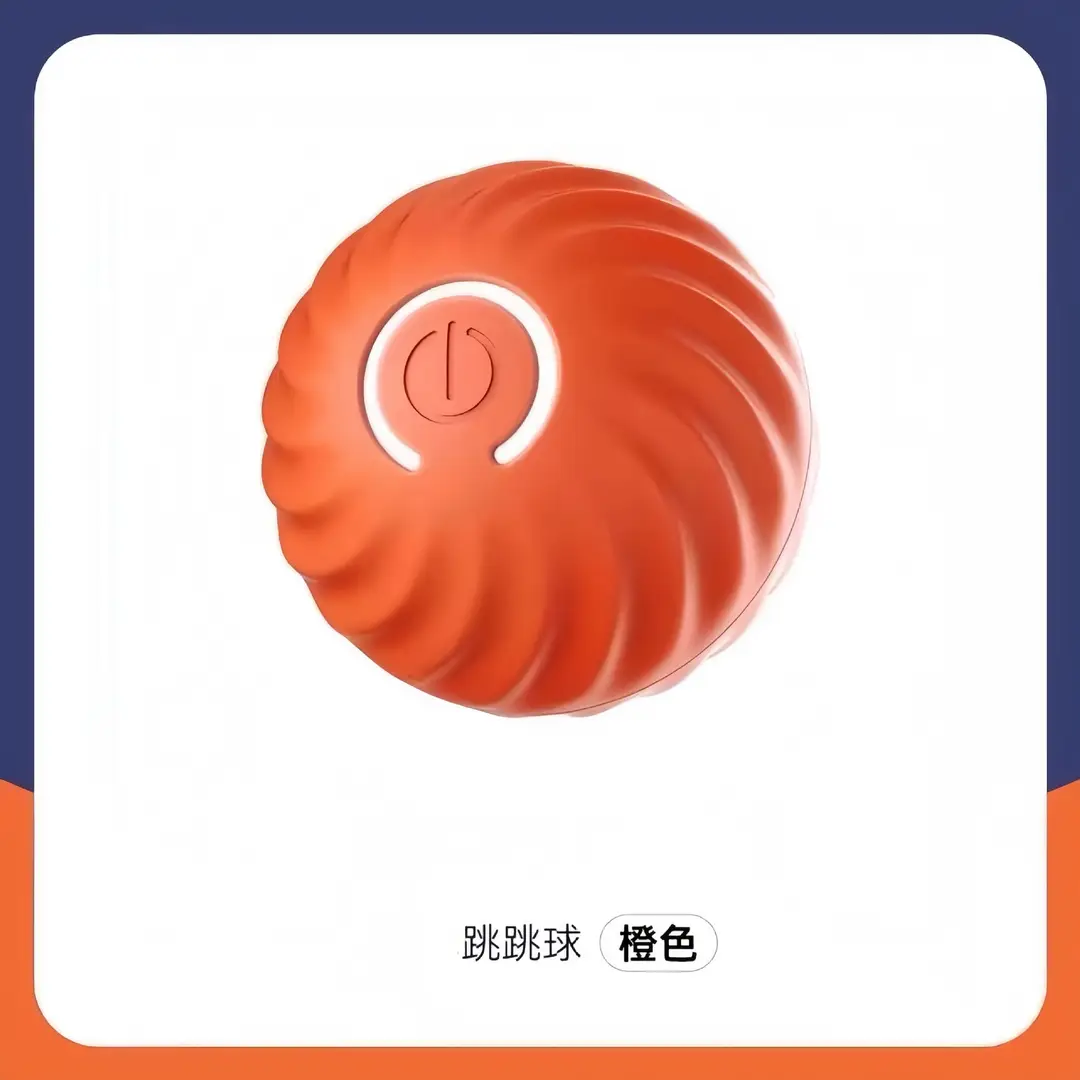 Cross-Border Pet Toy Ball, Cat Ball, Dog and Cat Self-Entertainment Gadget, Pet Toy, Pet Supplies, Cat Toy