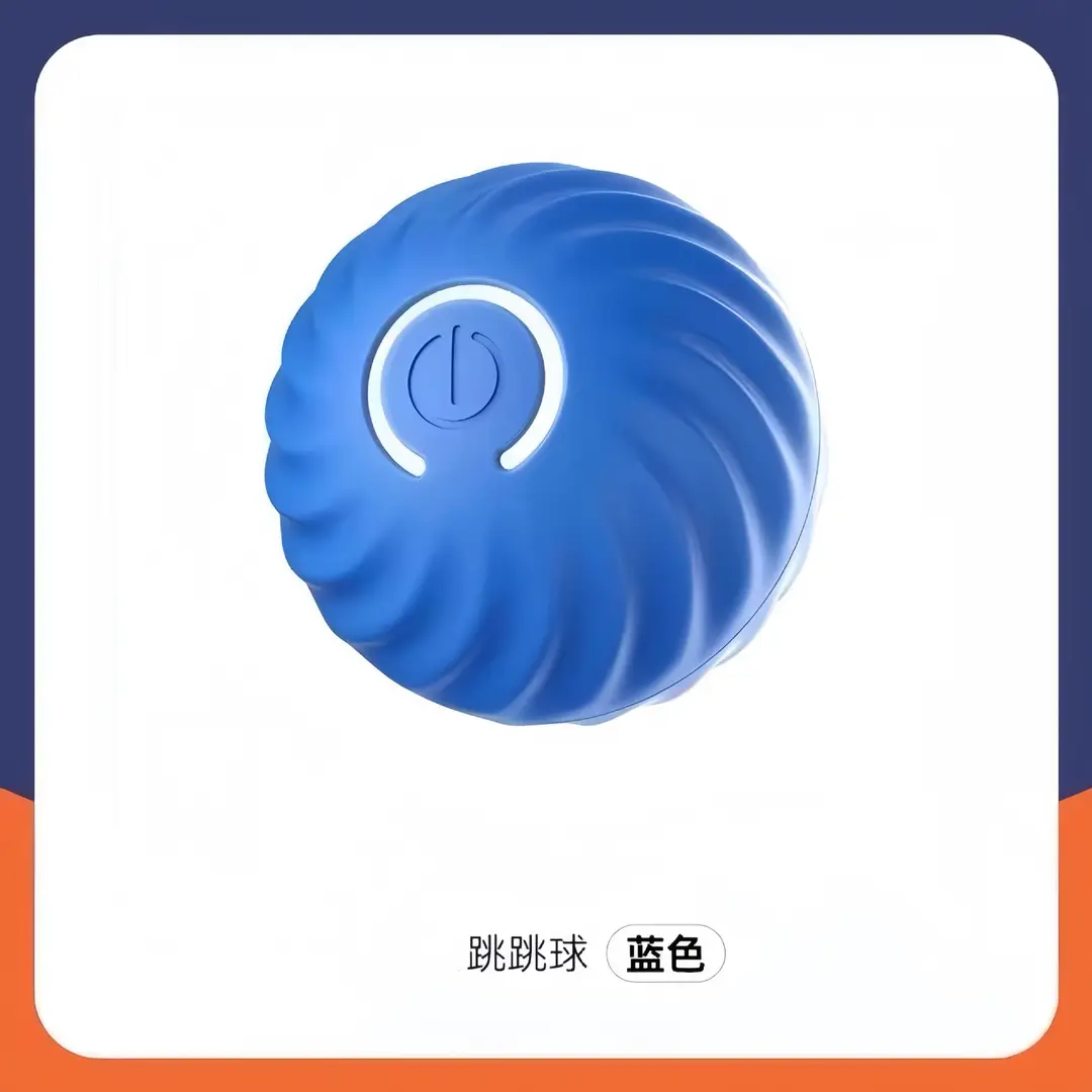 Cross-Border Pet Toy Ball, Cat Ball, Dog and Cat Self-Entertainment Gadget, Pet Toy, Pet Supplies, Cat Toy