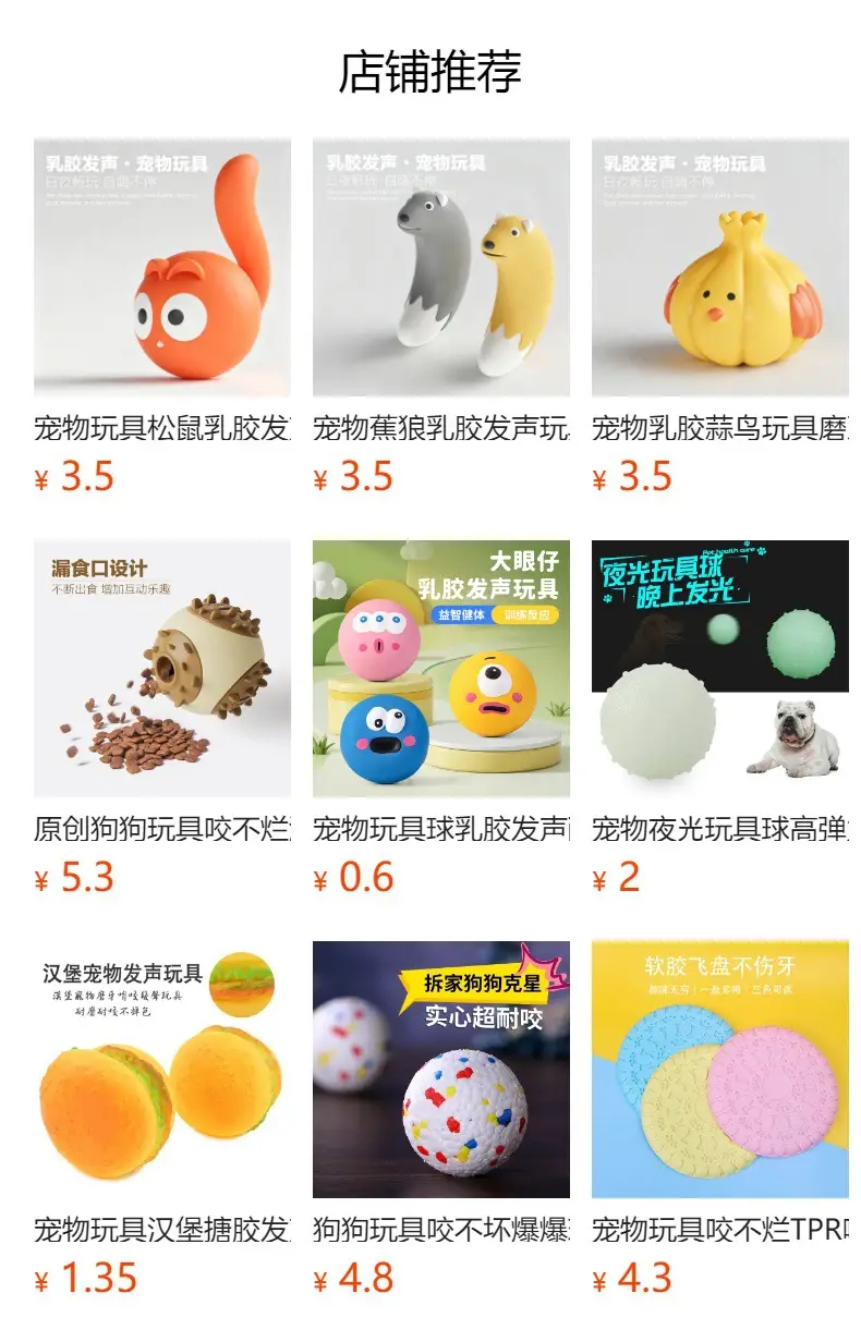 Pet Shark Slippers, Latex Sound-Making Toys, Interactive Training, Self-Entertainment, Cross-Border Pet Supplies, Dog Toys — feature 1