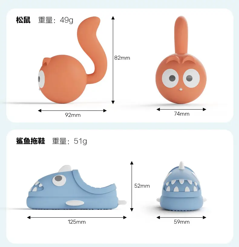 Pet Shark Slippers, Latex Sound-Making Toys, Interactive Training, Self-Entertainment, Cross-Border Pet Supplies, Dog Toys — feature 11