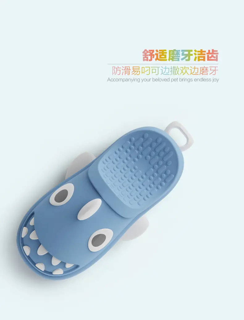 Pet Shark Slippers, Latex Sound-Making Toys, Interactive Training, Self-Entertainment, Cross-Border Pet Supplies, Dog Toys — feature 4