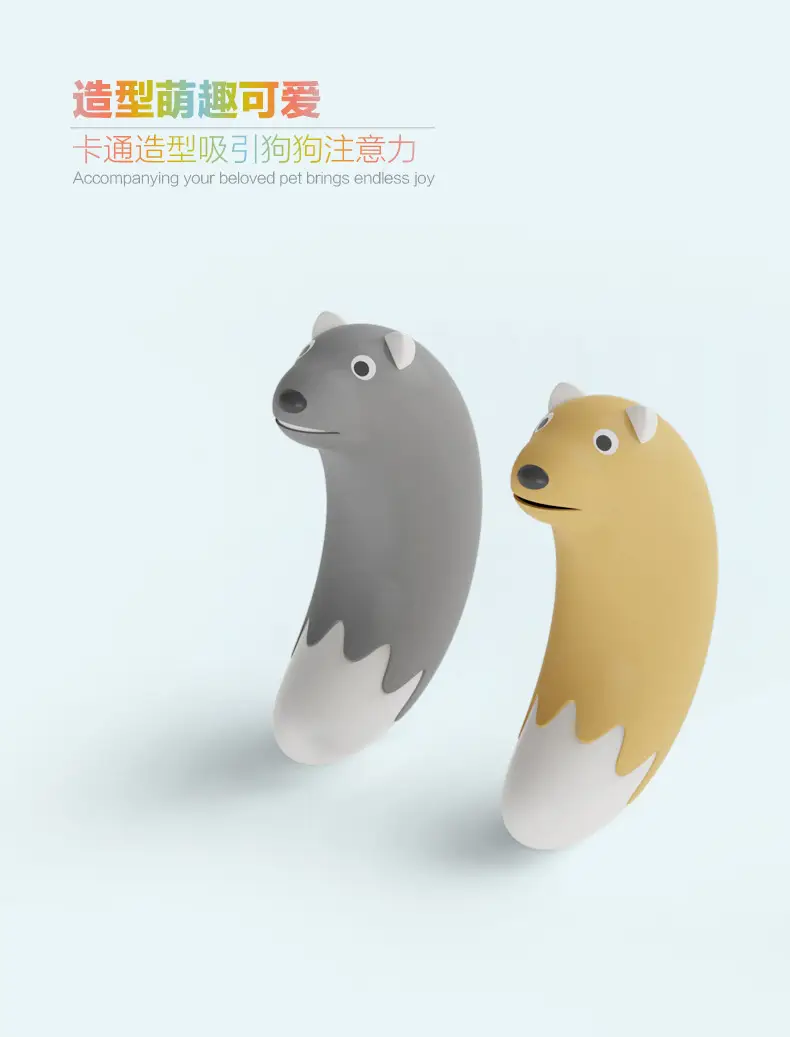 Pet Shark Slippers, Latex Sound-Making Toys, Interactive Training, Self-Entertainment, Cross-Border Pet Supplies, Dog Toys — feature 5
