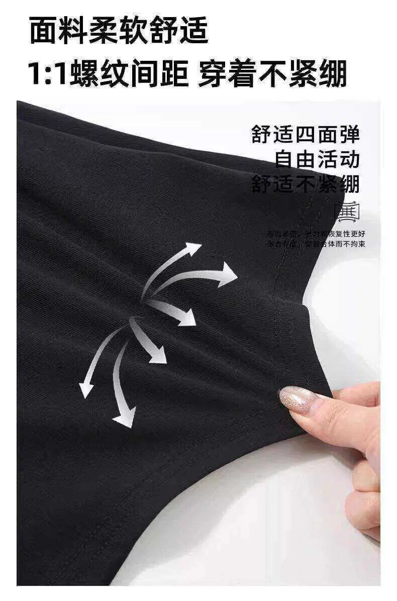 Black Round Neck Short-Sleeved T-Shirt Slim Fit Waist-Cinching Tight-Fitting Right-Shoulder Top for Women 2026 Summer Simple and Versatile Outfit — feature 6