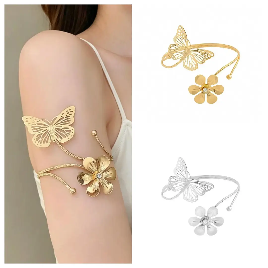 Amazon Geometric Metal Bracelet Punk Arm Ring Exaggerated Bracelet Leaf Flower Women's Open Arm Ring Bracelet — feature 1