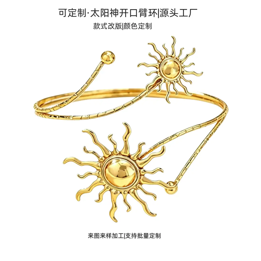 Amazon Geometric Metal Bracelet Punk Arm Ring Exaggerated Bracelet Leaf Flower Women's Open Arm Ring Bracelet — feature 19