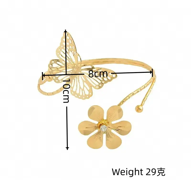 Amazon Geometric Metal Bracelet Punk Arm Ring Exaggerated Leaf Flower Design for Women Open-Ended — feature 22