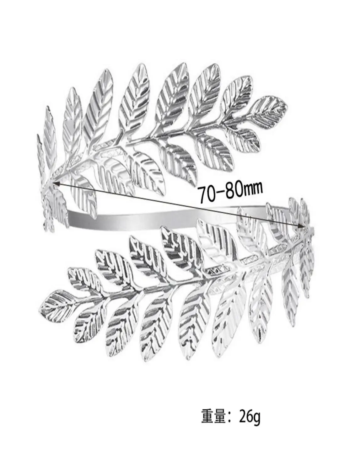 Trendy Leaf Arm Bracelet Roman Bridal Jewelry Metal Bracelet Adjustable Open Design Trendy Exaggerated Jewelry — feature 3