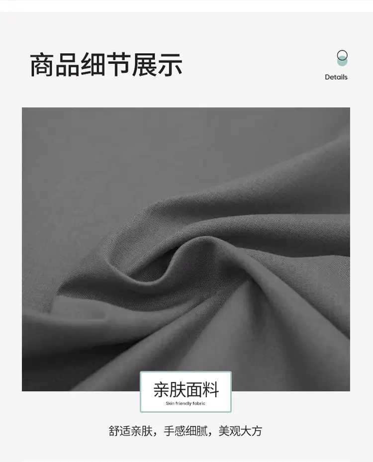 Flash Sale Simple Dark Gray and Light Gray Bed Sheet for Single Dormitory, Instant Retail with Certificate of Conformity — feature 17