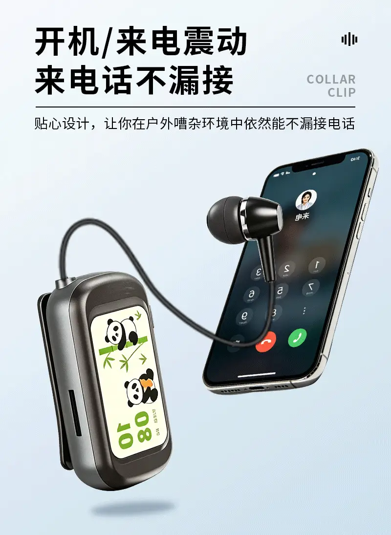 Lavalier Wind-Noise Reduction Bluetooth Headset for Cycling, High-Definition Calls, Ultra-Long Battery Life, Business Delivery, Cross-Border Wireless Headset — feature 11