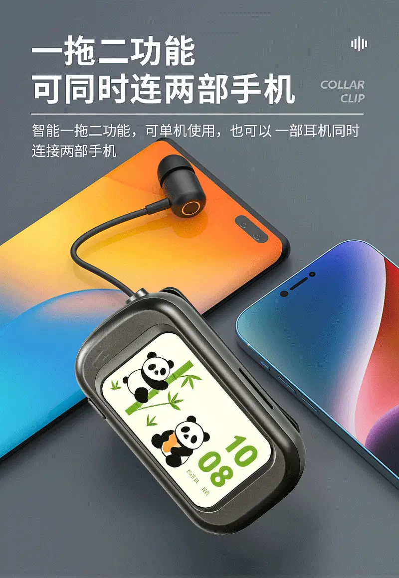 Lavalier Wind-Noise Reduction Bluetooth Headset for Cycling, High-Definition Calls, Ultra-Long Battery Life, Business Delivery, Cross-Border Wireless Headset — feature 12