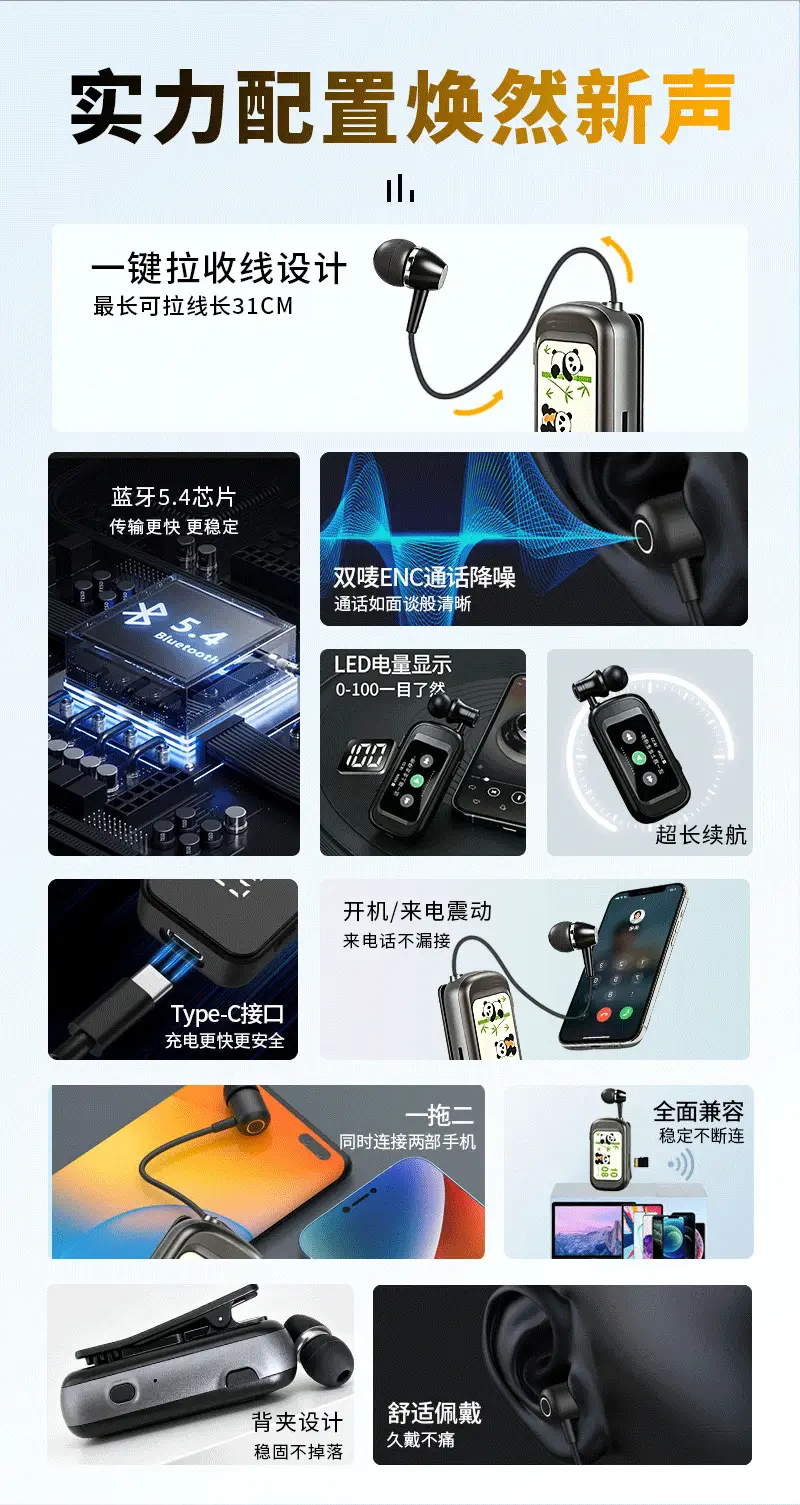 Lavalier Wind-Noise Reduction Bluetooth Headset for Cycling, High-Definition Calls, Ultra-Long Battery Life, Business Delivery, Cross-Border Wireless Headset — feature 2