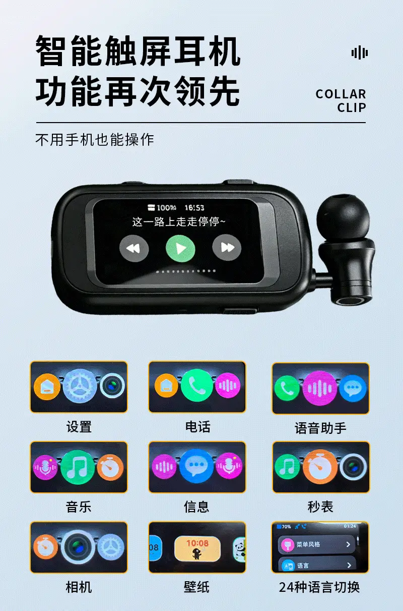 Lavalier Wind-Noise Reduction Bluetooth Headset for Cycling, High-Definition Calls, Ultra-Long Battery Life, Business Delivery, Cross-Border Wireless Headset — feature 3