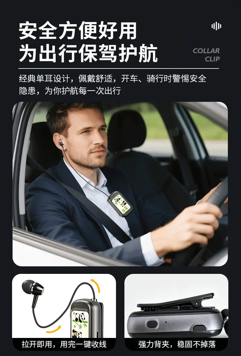 Lavalier Wind-Noise Reduction Bluetooth Headset for Cycling, High-Definition Calls, Ultra-Long Battery Life, Business Delivery, Cross-Border Wireless Headset — feature 5