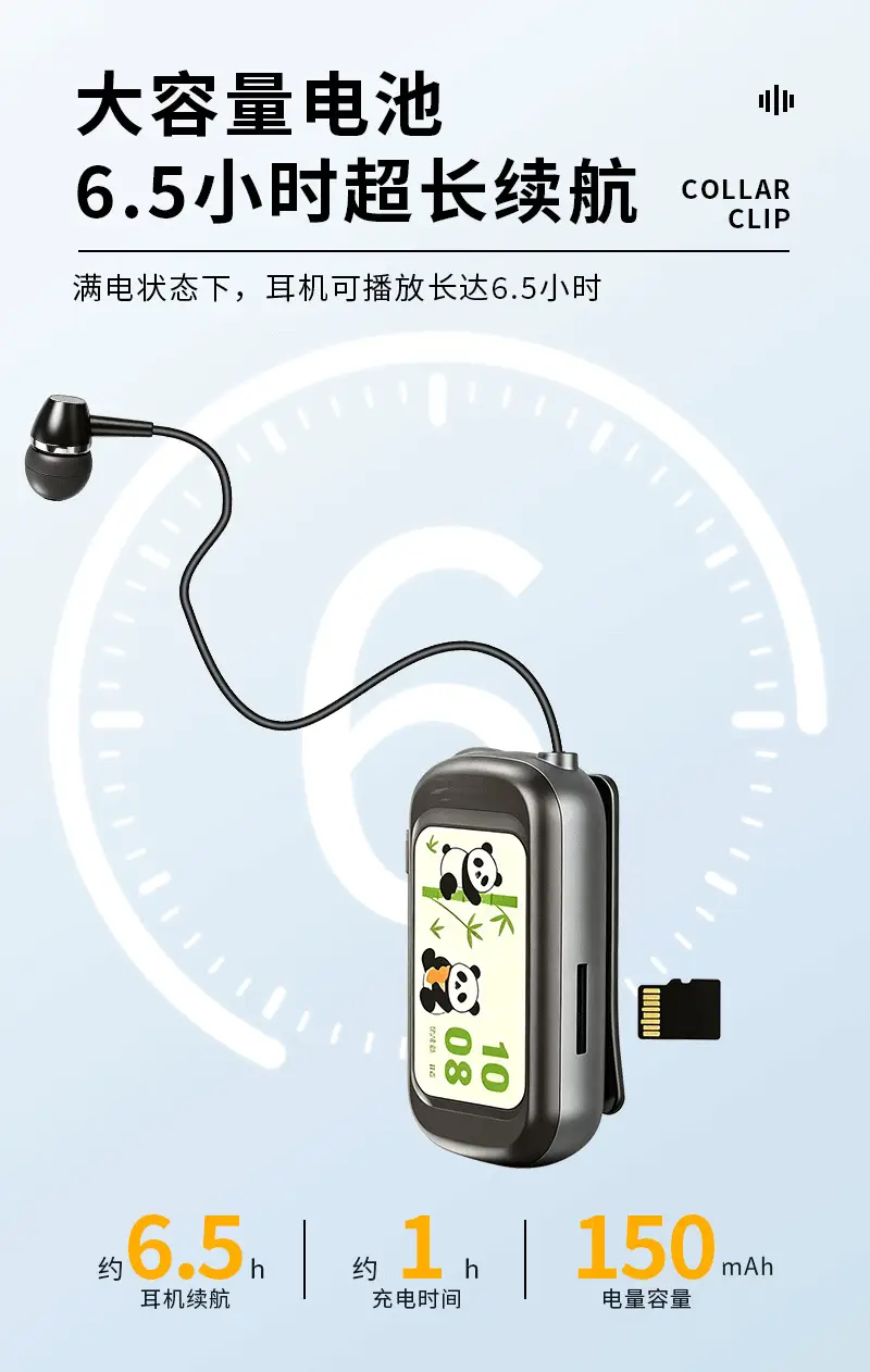 Lavalier Wind-Noise Reduction Bluetooth Headset for Cycling, High-Definition Calls, Ultra-Long Battery Life, Business Delivery, Cross-Border Wireless Headset — feature 8
